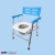 Krzesło toaletowo-prysznicowe, aluminiowe – składane