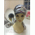 Turban Wera