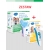 Zestaw inhalator siateczkowy SILENT MESH + TERMOMETR BABY TEMP SANITY